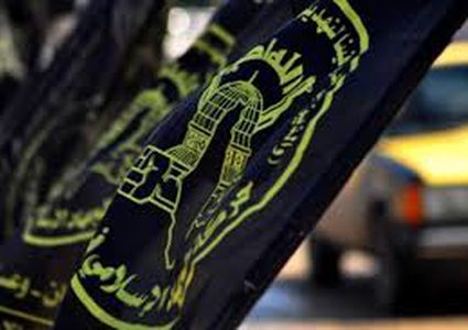 الجهاد يستنكر قمع المتظاهرين بغزة وتطالب بالإفراج عن المحتجزين