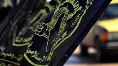 الجهاد يستنكر قمع المتظاهرين بغزة وتطالب بالإفراج عن المحتجزين