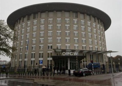 فلسطين تشارك بالدورة الـ90 لمنظمة حظر الاسلحة الكيميائية