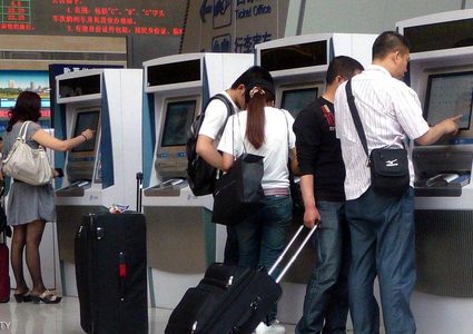 "ادفع بوجهك".. تجربة صينية جديدة!