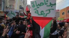 "بدنا نعيش" يؤكد مواصلة حراكه الشعبي في غزة