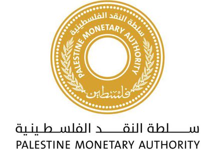 "النقد" توقع مذكرات تفاهم مع 8 شركات تأمين