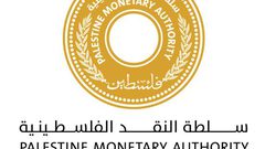 "النقد" توقع مذكرات تفاهم مع 8 شركات تأمين