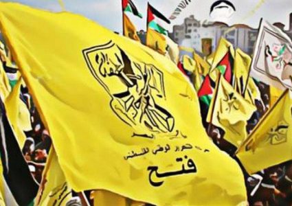 فتح تشيد بموقف السعودية الثابت تجاه الشعب الفلسطيني