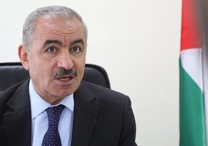 اشتية يعلن استقالته من مناصبه الرسمية والفخرية