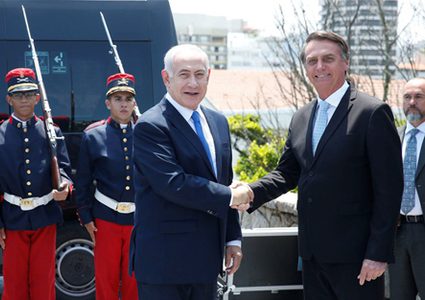 كبار قادة الجيش البرازيلي يعارضون نقل سفارة بلادهم الى القدس