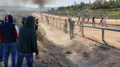 الاحتلال يقمع مسيرة قرية بيت سيرا غرب رام الله