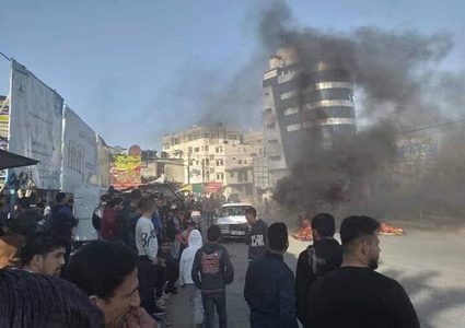 الديمقراطية تدعو حماس لوقف قمع ومطاردة المواطنين