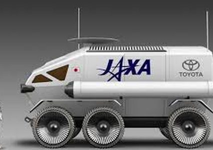 تويوتا تقتحم الفضاء بـ"مركبة الاستكشاف"