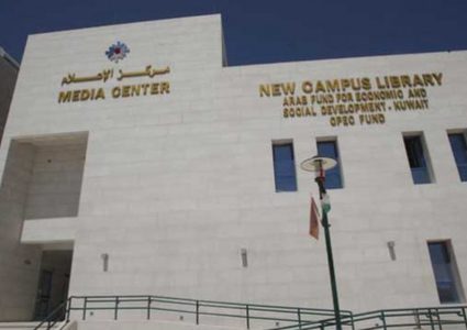 نقابة الصحفيين ومراكز إعلامية تطالب أمن حماس بالافراج عن الصحفيين