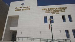 نقابة الصحفيين ومراكز إعلامية تطالب أمن حماس بالافراج عن الصحفيين