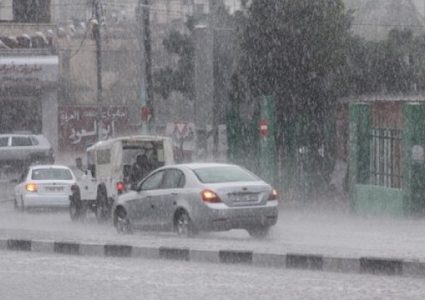 الطقس: الفرصة مهيأة لتساقط أمطار حتى ظهر اليوم ومنخفض جوي غدا