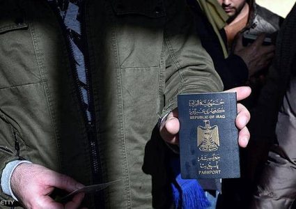 مشروع جديد لتعديل قانون الجنسية يثير سخط العراقيين