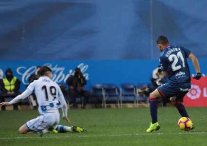 سوسييداد يكتفي بالتعادل مع ليفانتي في "الليغا"