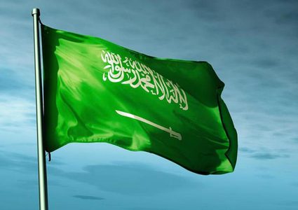 السعودية تطالب الدول الغربية بالتصدي للعنصرية