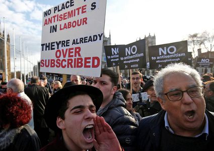 المنظمات اليهودية غاضبة من صحيفة تعادي "السامية"