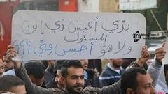 أجهزة "حماس" تعتقل عددا من ضباط جهاز المخابرات العامة في رفح