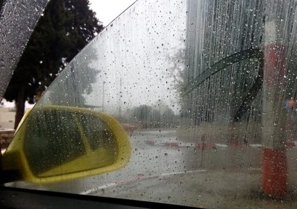 أجواء باردة والفرصة مهيأة لسقوط أمطار متفرقة فوق بعض المناطق