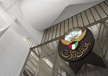 الكويت..التيار "الإسلامي" يخسر انتخابات مجلس الأمة التكميلية