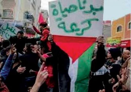 "مدى" يطالب باطلاق سراح الصحافيين واحترام حرية التعبير في غزة