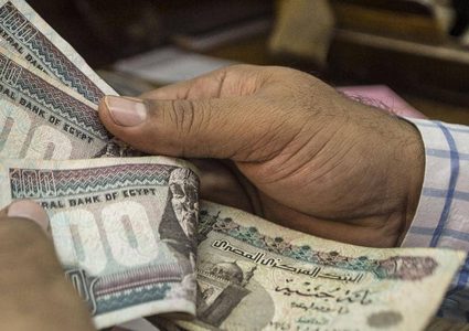 الجنيه المصري يصعد لأعلى مستوى في أكثر من عامين