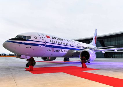 دولة جديدة تغلق أجواءها في وجه "بوينغ 737 ماكس"