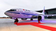 دولة جديدة تغلق أجواءها في وجه "بوينغ 737 ماكس"