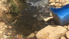 تسرب مياه نبع الى عمارة تجارية في مدينة جنين