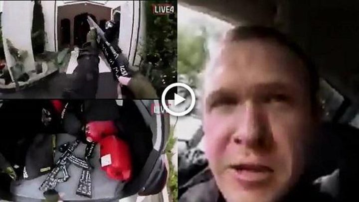 فيسبوك تحذف 1.5 مليون فيديو لهجوم المسجدين