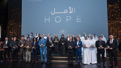 فلسطين تتصدر المشهد في جائزة حمدان الدولية للتصوير الضوئي