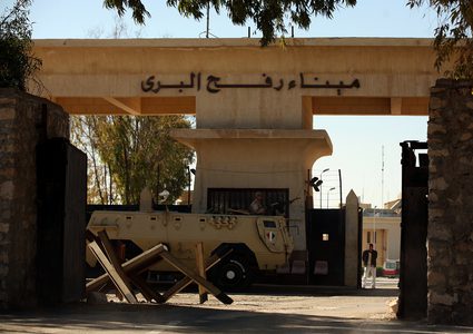 وفود عربية وأوروبية تضامنية تصل غزة قريباً عبر معبر رفح البري