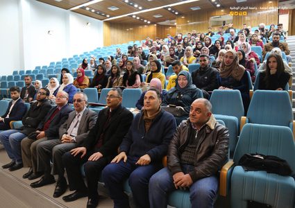 "النجاح" تكرم متطوعيها