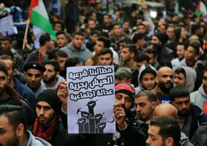 محللون وسياسيون: حماس تحاول شيطنة الحراك الشبابي لتبرير قمعها له