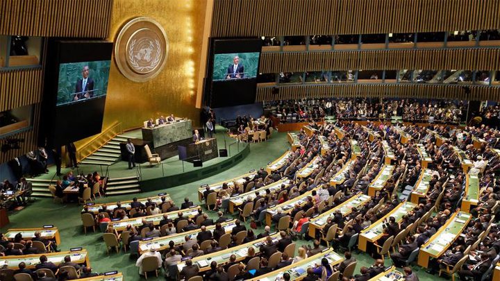 الأمم المتحدة تدين استغلال إسرائيل للموارد الطبيعية في فلسطين