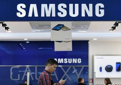 "سامسونغ" تطلق هاتفا من نوع جديد!