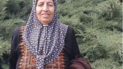 الاحتلال يقرر الإفراج عن المسنة مراعبة مساء اليوم بكفالة مالية