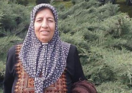 الاحتلال يقرر الإفراج عن المسنة مراعبة مساء اليوم بكفالة مالية