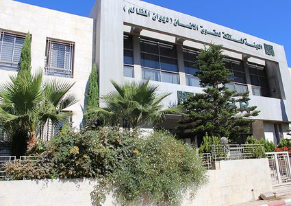 الهيئة المستقلة توثق انتهاكات حماس وتطالب بالافراج عن المحتجزين