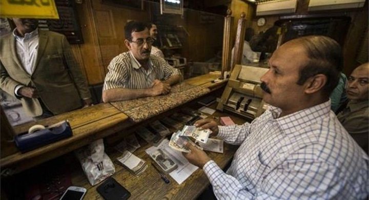 الجنيه المصري يُسجّل ارتفاعًا جديدًا أمام الدولار