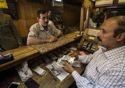 الجنيه المصري يُسجّل ارتفاعًا جديدًا أمام الدولار