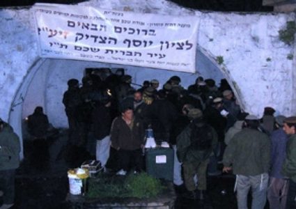 الاحتلال يقتحم محيط 'قبر يوسف" شرق نابلس