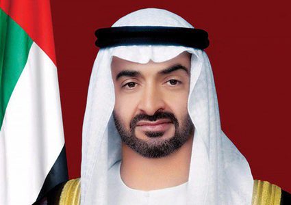 محمد بن زايد يجري اتصالا هاتفيا مع رئيسة وزراء نيوزيلندا