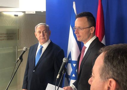 هنغاريا تفتتح ممثلية تجارية لها في القدس