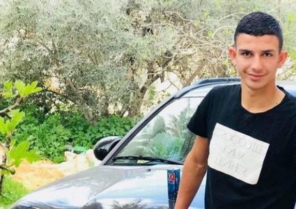 "حماس" تنعي الشهيد أبو ليلى منفذ عملية سلفيت