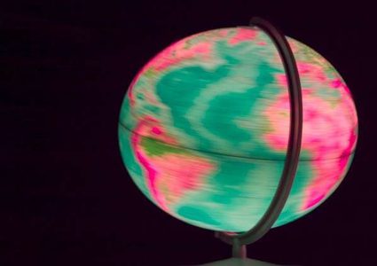 الأرض القديمة كانت "مكانا جهنميا"