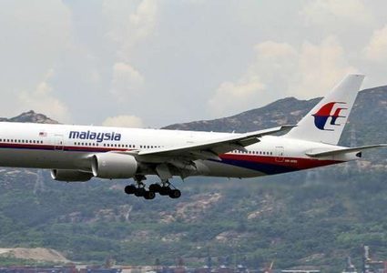 فقدان الطائرة الماليزية المنكوبة "لم يكن حادثا"!
