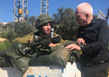 غالانت يدعو إلى تعزيز مشاريع الاستيطان في "أريئيل"