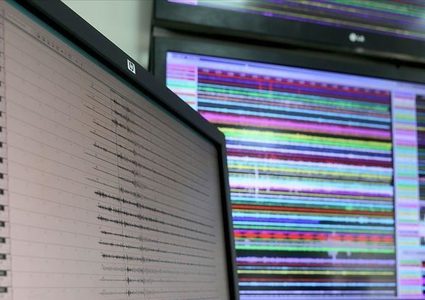 زلزال بقوة 5.5 درجات يضرب "دنيزلي" التركية