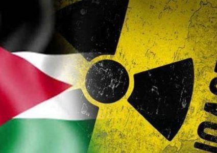 الأردن: توقيف مطلق إشاعة "تسرب اشعاعي من المفاعل النووي"