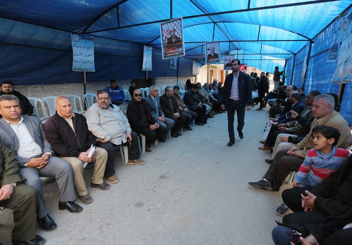 وقفة تضامنية مع الاسرى في سجون الاحتلال امام مكتب الصليب الاحمر في غزة